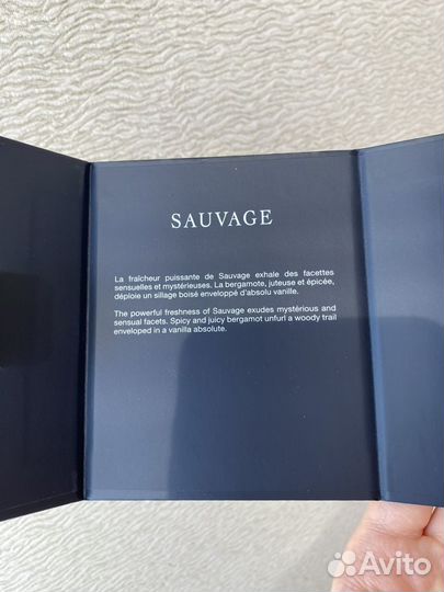 Набор Dior Sauvage новый оригинал