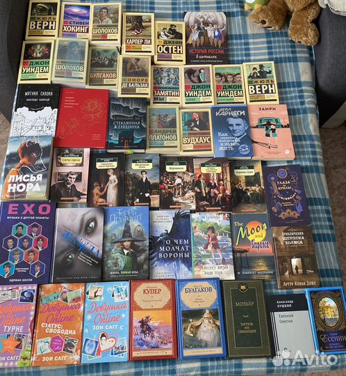 Книги