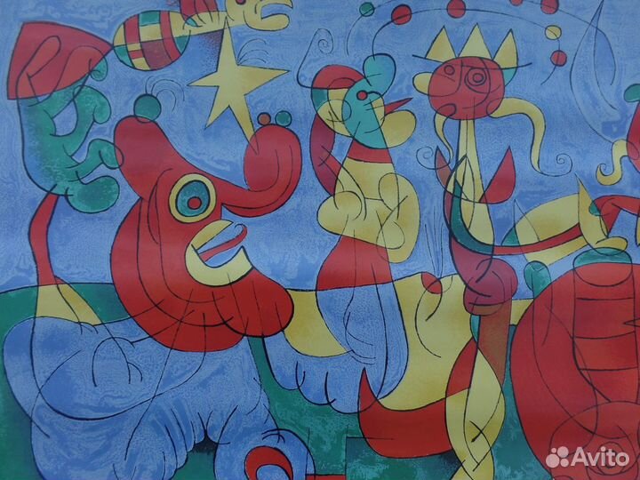 Жоан Миро Сюрреализм livre d'artiste афиша плакат