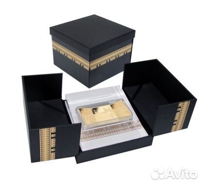 Монета «Хадж II золоченый»