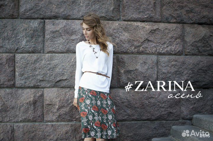 Скидка Maag Befree Zarina Sela Mango