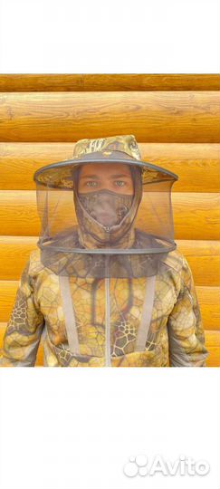 Накомарник Caperlan, антимоскитник новый