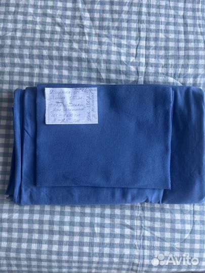 Отрезы тканей