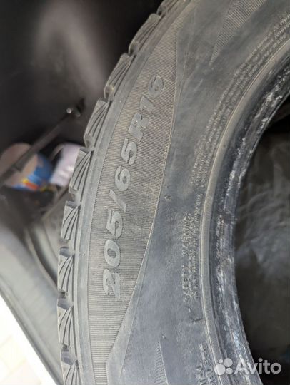 Nexen Classe Premiere 205/65 R16