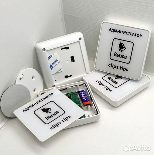 Кнопка вызова официанта с вашим лого и дизайном