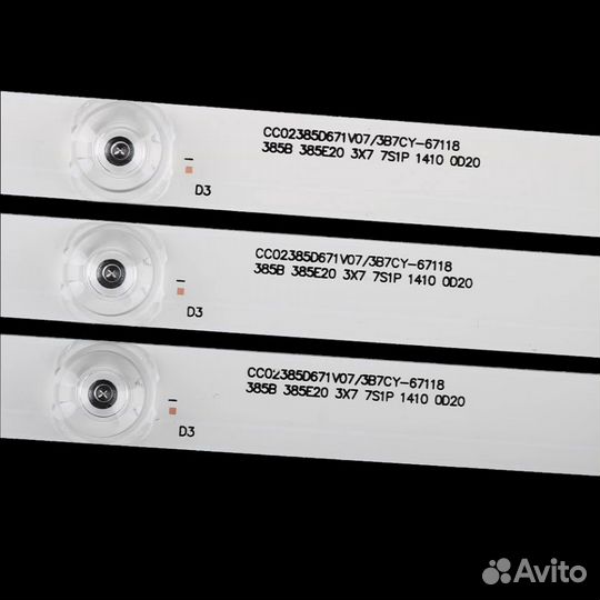 Подсветка для тв CC02385D671V07 MS-L2025