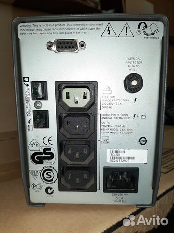 Ибп APC smart ups sc420