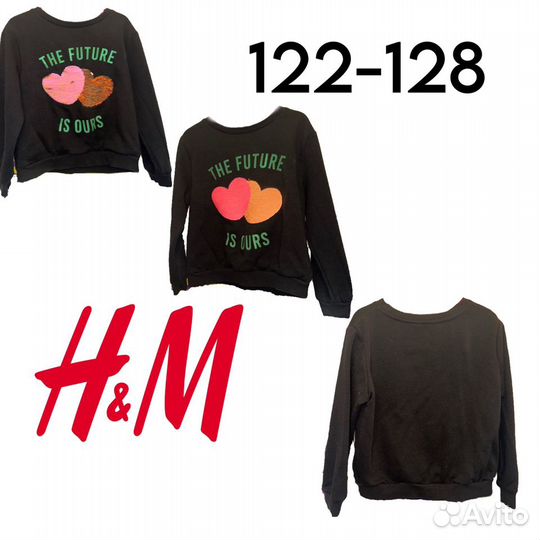 Детская одежда 110-116, 122-128 H&M, SinSay