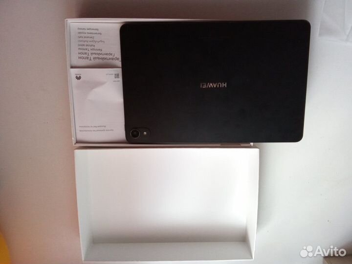 Huawei mate pad 11 2023