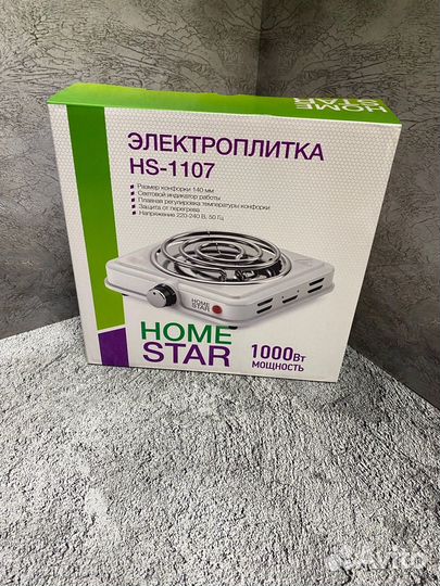 Электрическая плитка Homestar HS-1107 1 конфорка