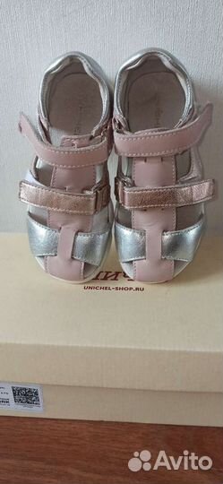 Сандали для девочки Юничел