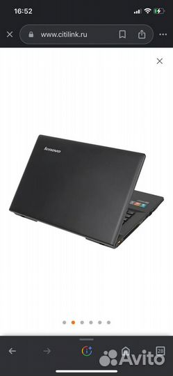 Ноутбук lenovo