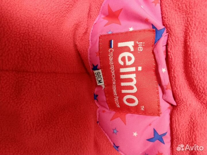 Куртка зимняя на девочку 98