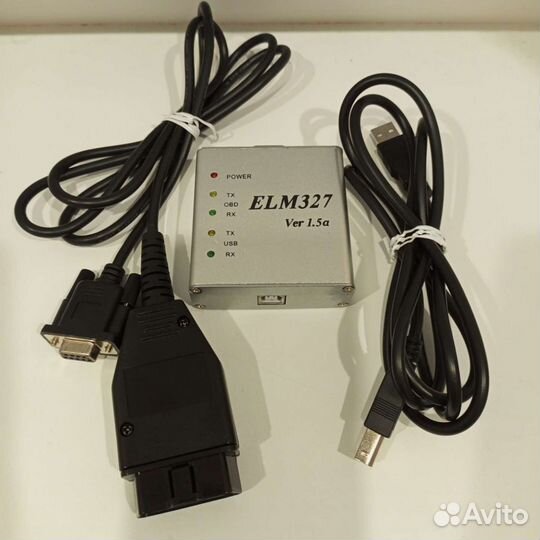 Elm327 usb metall box