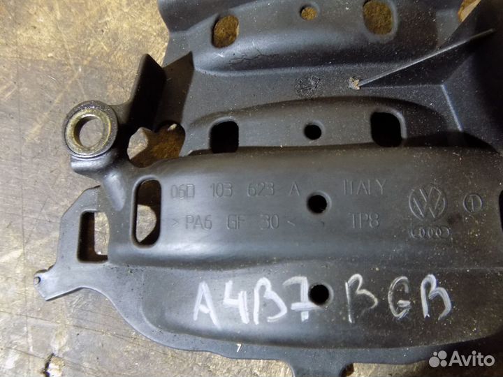 Маслоотражатель Audi A4 B7 BGB,BPG,BWE,BWT