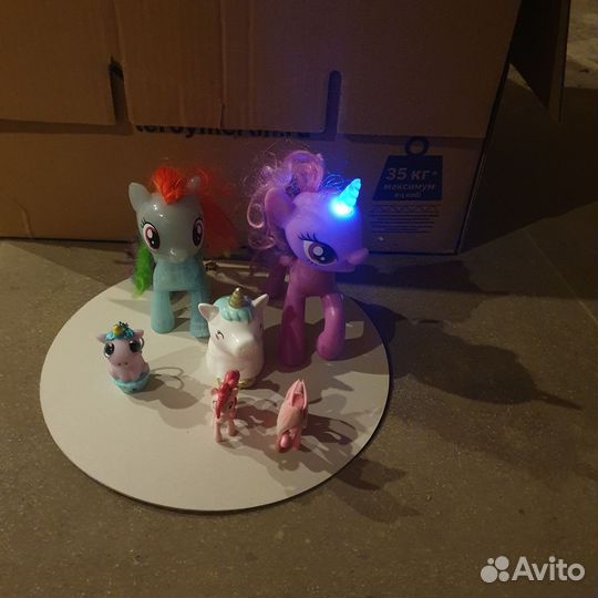 My Little Pony