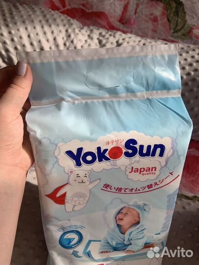 Пеленки 60*90 yokosun 10 штук. Новые