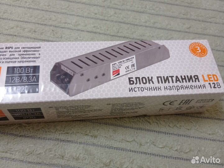 Блок питания led 12 в 100 вт bsps 12v8,3a