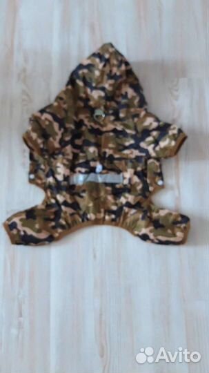 Дождевик для маленькой собаки