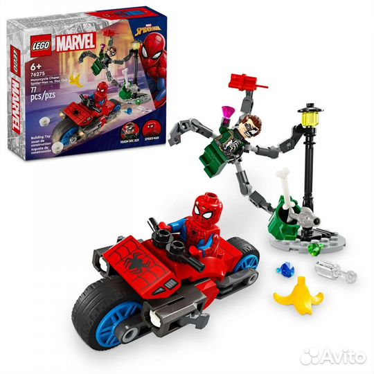 Конструктор lego 76275 Marvel Погоня на мотоцикле