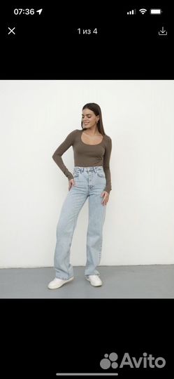 Джинсы