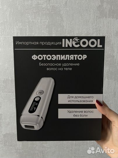 Фотоэпилятор incool