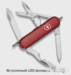 Victorinox Midnight Manager