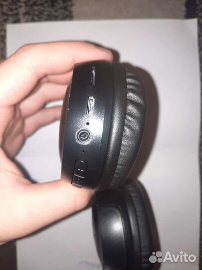 Беспроводные наушники jbl tune 600bt