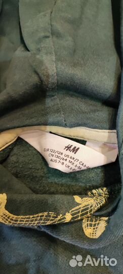 Спортивный костюм для мальчика