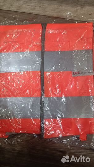 Жилет сигнальный, светоотражающий. Xl