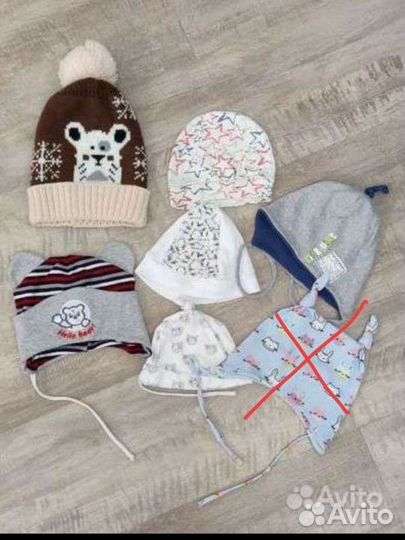 Шапки детские