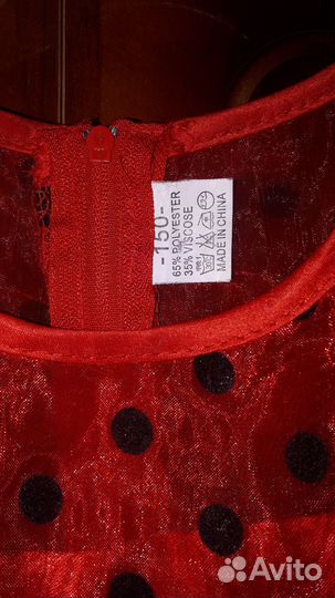 Платье на 7-8 лет