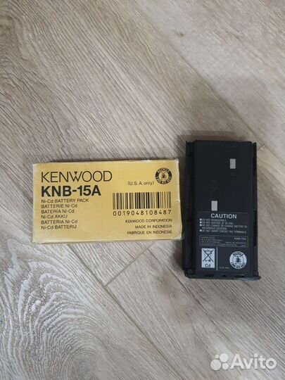 Аккумулятор для рации Kenwood KNB 15A