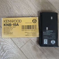 Аккумулятор для рации Kenwood KNB 15A