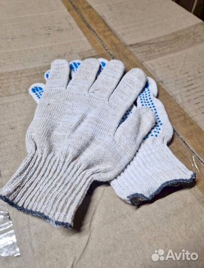 Перчатки рабочие