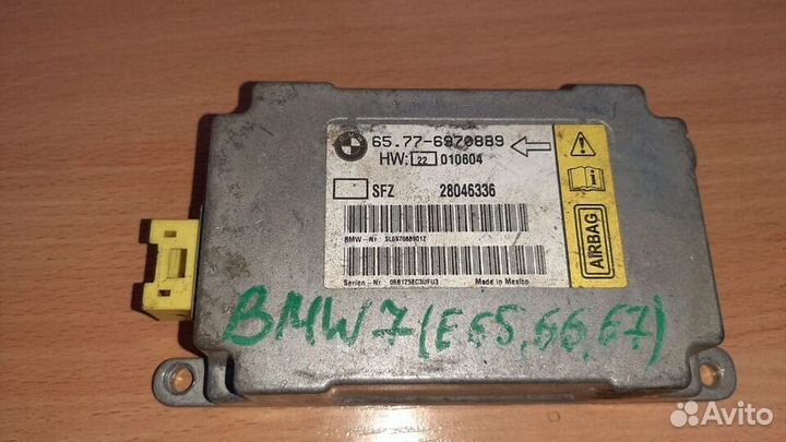 Блок управления AIR BAG BMW 7 E65/E66 2001-2008