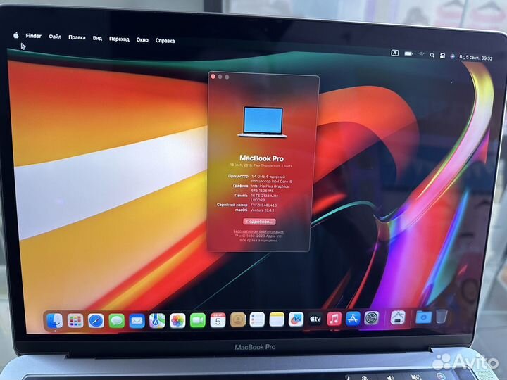 Macbook Pro 13 2019 16/256Gb