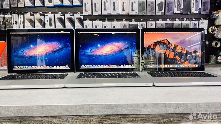Macbook Pro 13 late 2011
