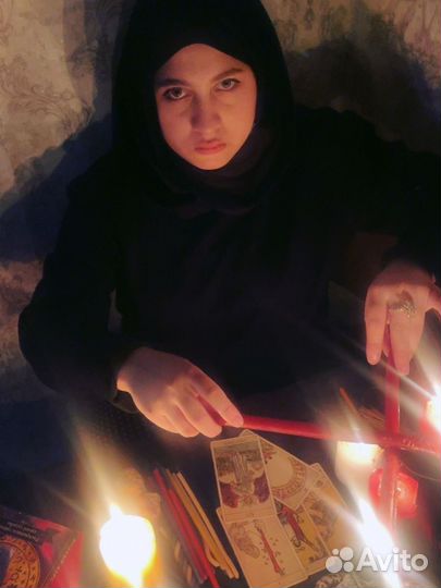 Гадание приворот защита обучение