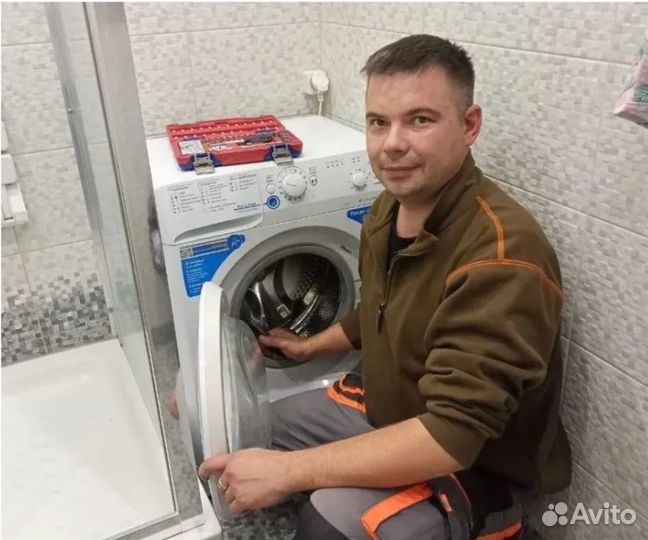 Ремонт Холодильников Стиральных машин Посудомоек