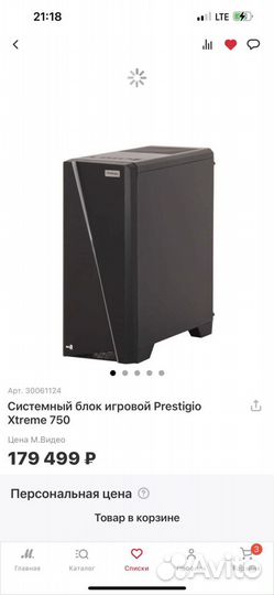 Новый игровой компьютер Asus