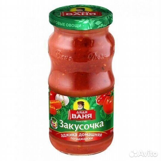 Опт - Закусочка Аджика Дядя Ваня Домашняя По-адж