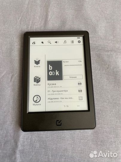 Tesla crypto сенсор подсветка чехол