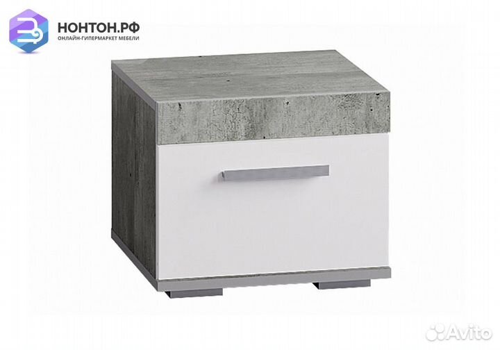 Тумба прикроватная Инстайл бетон / белый