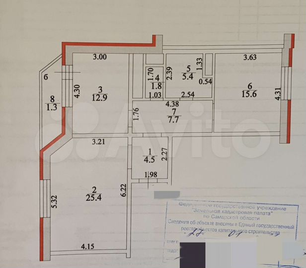 2-к. квартира, 73,4 м², 3/18 эт.