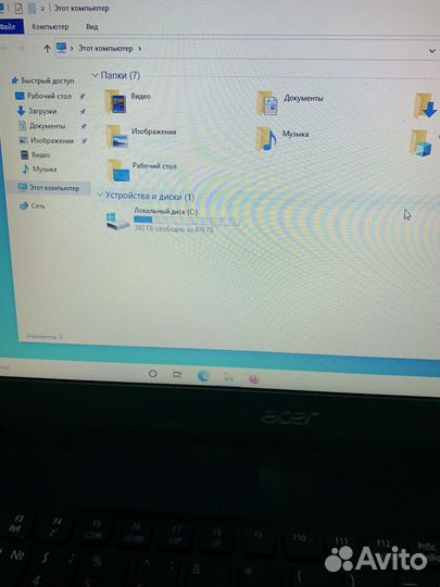 Ноутбук Acer Aspire E5-523G / ssd-500gb