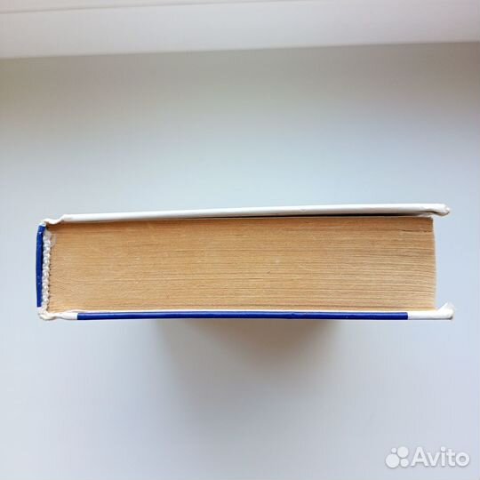 Англо-русский и русско-английский словарь