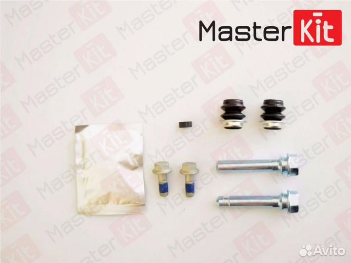 Masterkit 77A1717 Комплект направляющих тормозного