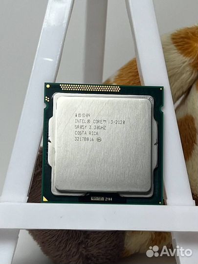 Процессоры Intel/AMD