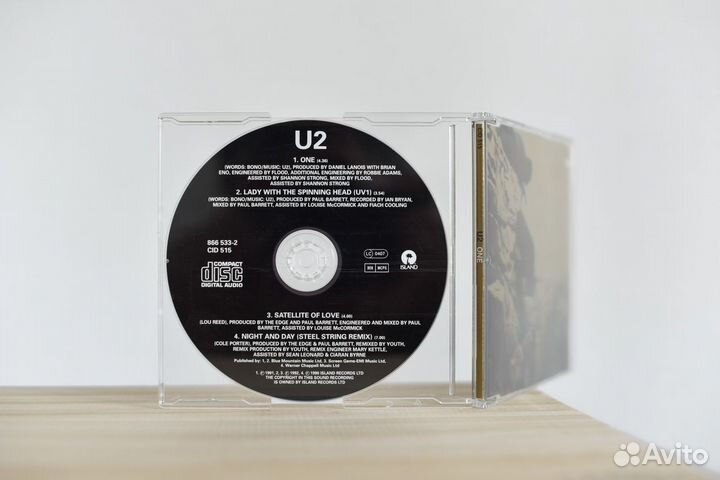 U2 One